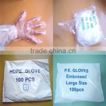 Food Processing Disposable Cleaning Gloves/pe Gloves/plastic Gloves photo-3