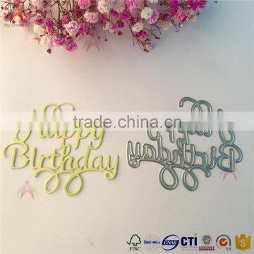 happy birthday shape custom die cut metal casting mould sheet