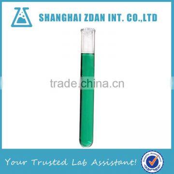 Heavy Duty Round Bottom Glass Test Tube photo-2