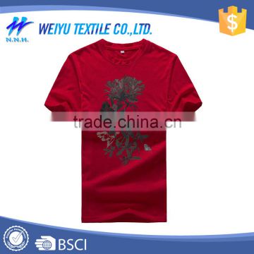 custom printed women tshirt softextile