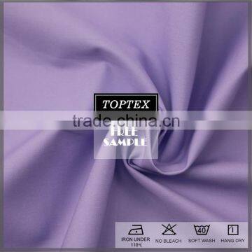 Cheap Online Fabric Store photo-2