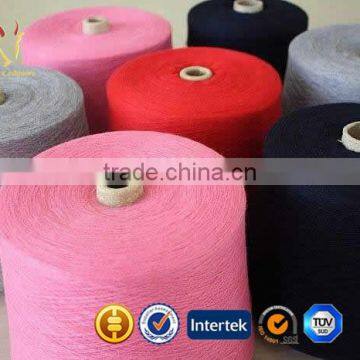 Discount Wool Yarn Merino Whosale photo-2