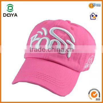 Pink Baseball Hat