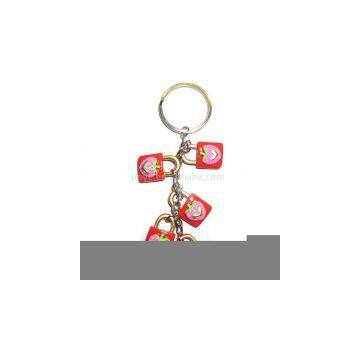 Sell Metal Keychain