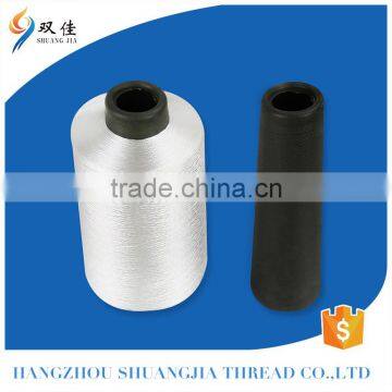 Fashion Yarn Dyed Embroider Thread Dmc Embroidery