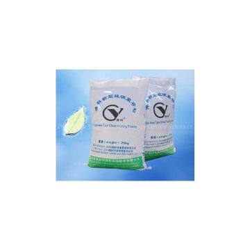 Yuke Glass Frosting Powder