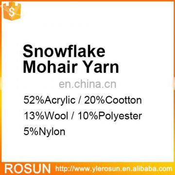 Snowflake Mohair Yarn Color Alter