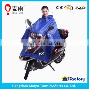 Maiyu Waterproof Pvc Rain Poncho for Scooters photo-5