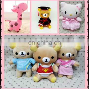 Happy Island 15-45cm soft toys colourful plush toys for sale