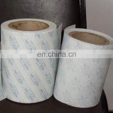 Customized order desiccant grease proof packaging paper/activated carbon packaging paper