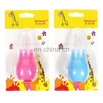 useful safety nasal aspirator Balcherlam Baby Pump Nasal Suction Devices Baby Nose Cleaner