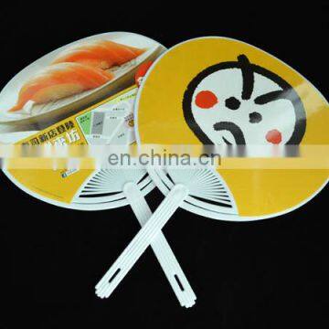 Custom design printed Japanese promtion handfan