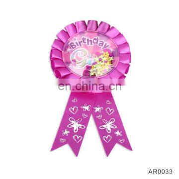 Inflated Ribbon Rosette Flower