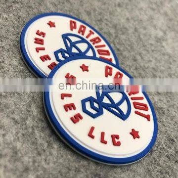 Custom Cheap 3D Basketball Boy Rubber Patch for Kids Toys photo-6