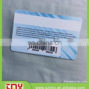Both Sides Printing Plastic Membership Gift Card Maker photo-2