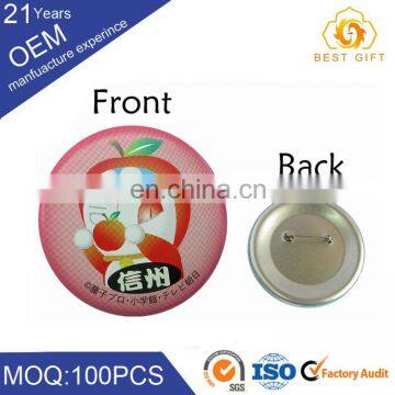 Custom Advertising Pvc Pin Button Badge photo-3