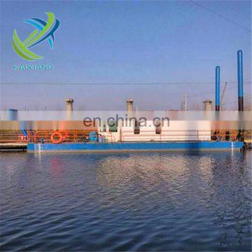 CSD250 High-Efficiency Kaixiang Cutter Suction Dredger