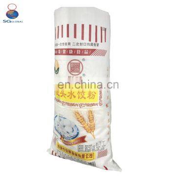 Agriculture grain packaging 50kg large plastic woven print polypropylene bag