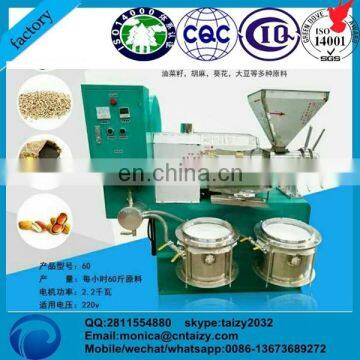 Best Price Oil Extruding Machine/screw Small Coconut Oil Press/palm Kernel Oil Press photo-4