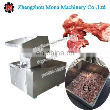 Animal Bone Crushing Machine/bone Crusher/meat Bone Grinder photo-5