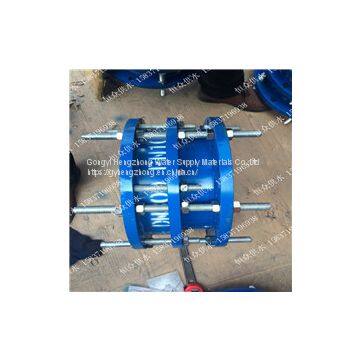 Half wire double flange dismantling  joint, plastic spray appearance