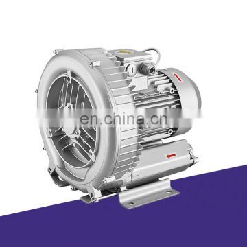 industrial centrifugal blower fan dust collector fan blower