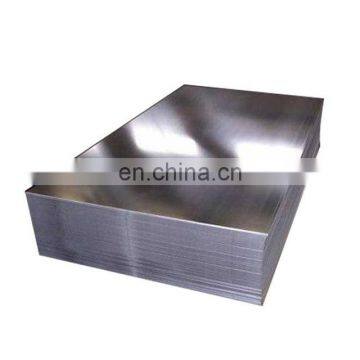 2024 T3 T4 Aluminum Sheet Price Per Kg