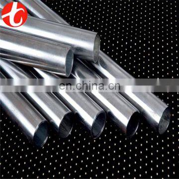 SUS 316 Ti stainless steel tube