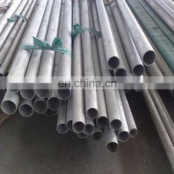 tp347 tp321 tp304L tp316 inox tube stainless steel pipe price