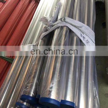 top quality ASTM A312 Gr tp304 304l stainless steel polished weld pipe manufacturer