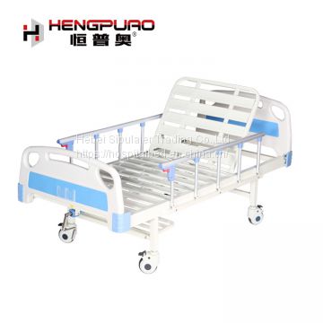 hospital equipment adjustable modern medical bed for the elderly