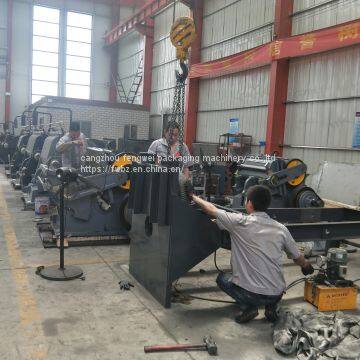Wholesale supply of ML1300 indentation machine