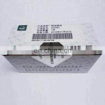 Perfect Quality Diesel Engine Part Aluminum Alloy K19 205463 Injector Adapter photo-3