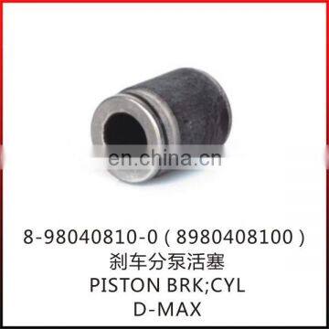 8-98040810-0 D-max brake cylinder piston 8980408100