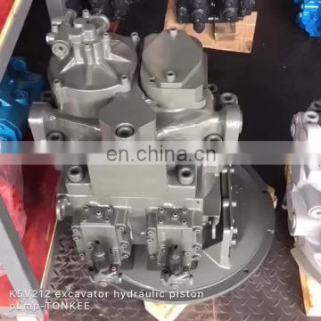 2959663 295-9663 E345D hydraulic pump , excavator spare parts,  KPM K5V212 hydraulic pump