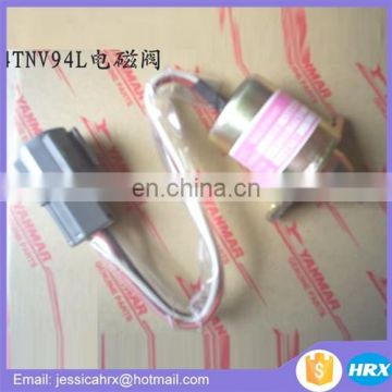 A408220 STOP SOLENOID 119233-77932 For Yanmar 4TNV94 4TNV98