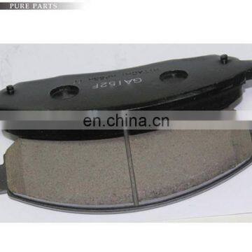 Auto Disc Brake Pad Manufacturers for Pathfinder 41060-ZP025