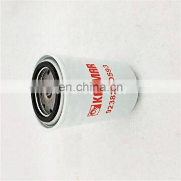 Water Filter Element 923828.0593 photo-4