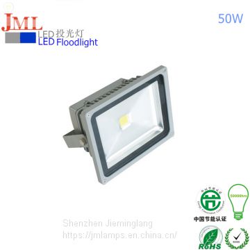 50W 130lm/w High Power Flood Light LED Outdoor Spotlight Cool White 7000k JML-FL-A50W