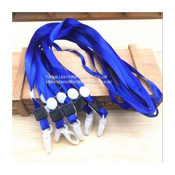 Chest Strap