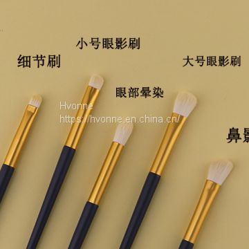 Eyeshadow brush