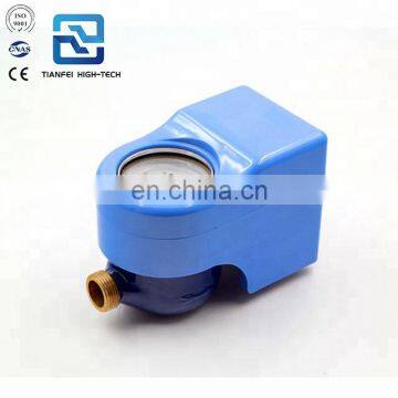 RFCard Water Meter, (contactless)water Meter, Prepaid Smart Water Meter photo-2