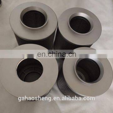 Гидравлический фильтр для подъемного механизма, Гидравлический всасывающий фильтр для масла, Оригинальный гидравлический фильтр для масла 21029255 photo-4