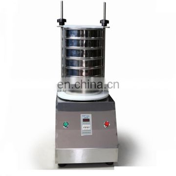 200mm Diameter Stainless Steel Standard  Rotary Motion Lab Test Sieve Shaker