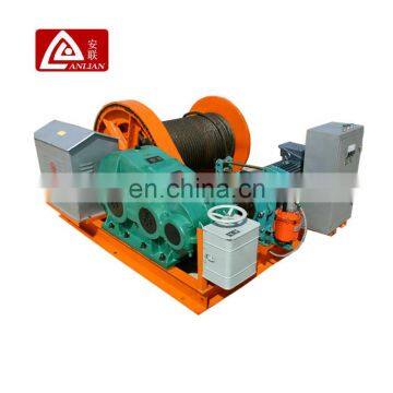 Heavy duty 5Ton pulling winch, electric capstan winch