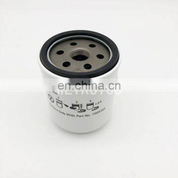 hydraulic oil filter P568781 7009365