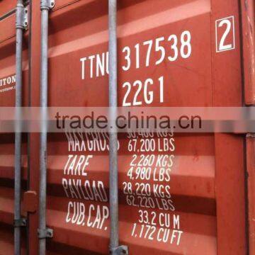 Used Sea container 20ft supplier from China