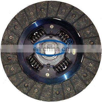 MD742680/MB937230/MD701167/MD701193 GKP9003A08 clutch disc/plate for mitsubishi