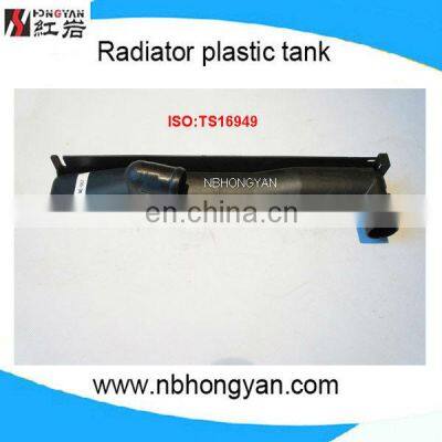 auto radiator plastic tank, car tank for Mercedes-benz for W124,OEM:1245001503