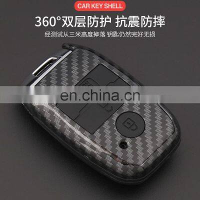 Smart Auto Customized Plastics Key Holder silicone Car Key Bag